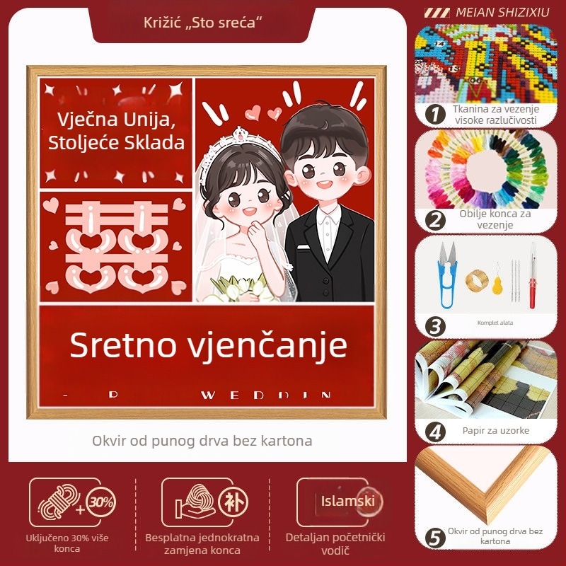 Vjenčani križni bod — ručno izrađeni mali embroidery set za mladenke i mladoženje, platno 11CT, svečani uzorak, moderni minimalistički dizajn