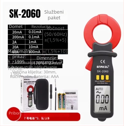 Klemni ampermetar za curenje struje SK-2060 s automatskim isključivanjem i mjerenjem mikrostruje