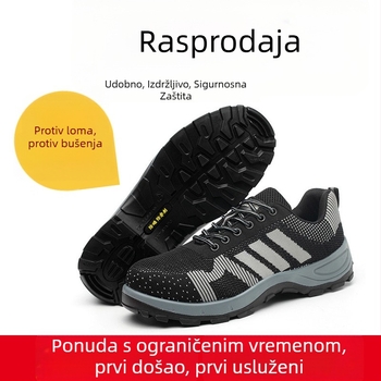 Zaštitne radne cipele: otporne na udarce i proboje, izolacija, otporne na ulje i kiselinu, gornji dio od mrežaste tkanine, plastična zaštita prstiju.