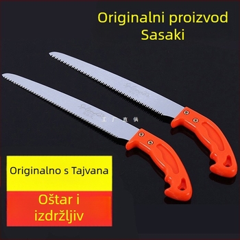 Ručna pila za rezanje voćaka i drvenarstvo, vrtna i grana pila, Marka: Druga