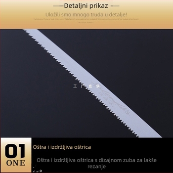 Ručna pila za rezanje voćaka i drvenarstvo, vrtna i grana pila, Marka: Druga