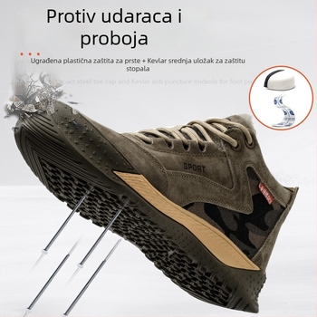 Izolirane radne cipele s visokim gornjim dijelom, svinjska koža + platno