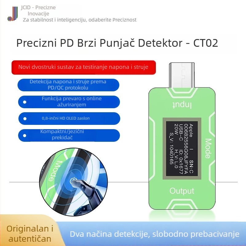 CT02 PD/QC detektor brzog punjenja za serijsku provjeru, 0-100W, težina 12, temperatura okoline 30°C