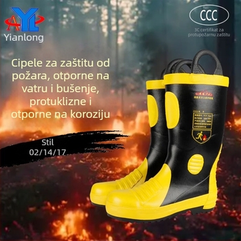 Yinanlong Vatrogasne čizme - Visoki gornji dio, Čelična zaštita, Otporne na udarce, Otporne na probijanje, Protuklizne