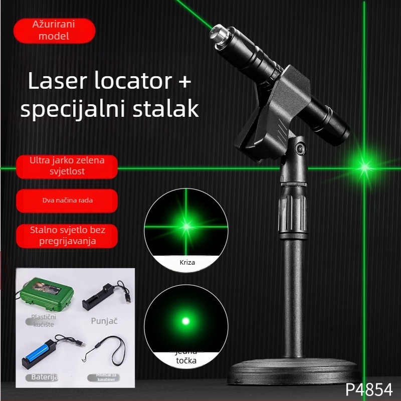 Niuxiang NW25A226-2 Inženjerski laserski niveler, mm-razina dugi domet, laserski rangefinder, serija Positioning Pen