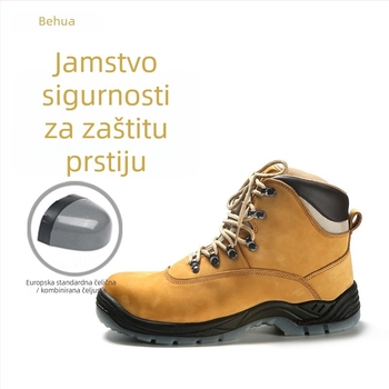 Vodootporne sigurnosne cipele s zaštitom od udara i probijanja, visok gornji dio, koža goveđeg podrijetla