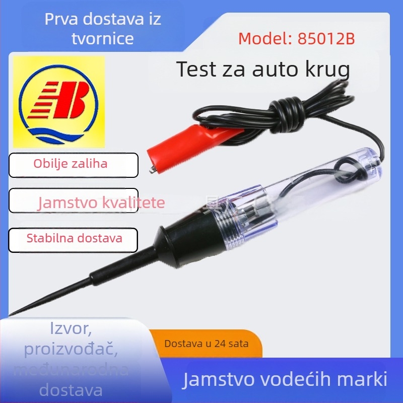 Bojiang Automobilska testna olovka za napon, 6–12V, višenamjenski tester za automobilsku mrežu