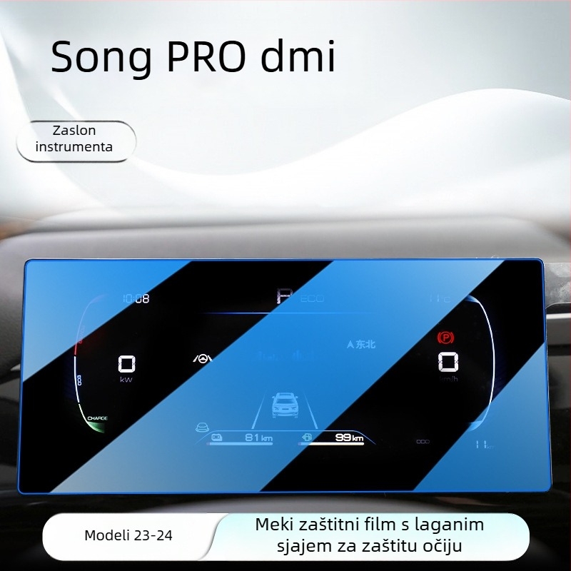 Zaštitno staklo za navigacijsku ploču BYD Song Pro DMI — Protector Pioneer; kaljeno staklo; BYD kompatibilno; za navigacijsku ploču; otpornost na temperaturu, ogrebotine i otiske prstiju