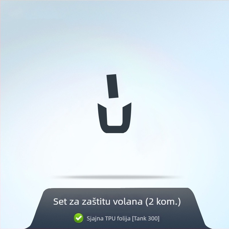 TPU zaštitni film za unutarnju centralnu konzolu Tank 300 — otpornost na ogrebotine, otpornost na prljavštinu, otisak logotipa, prilagodljivo brendiranje