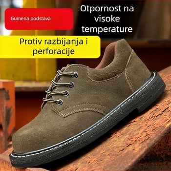Cipele za zavarivanje s čeličnim prstom, otporne na udarce i proboj, otporne na habanje, visoke temperature, kravlja koža, gumeni đon