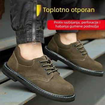 Cipele za zavarivanje s čeličnim prstom, otporne na udarce i proboj, otporne na habanje, visoke temperature, kravlja koža, gumeni đon