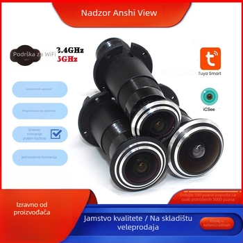 Unutarnja IP kamera s dvosmjernim zvukom, 3MP/2K rezolucija, širokokutni objektiv 2.1/1.66/1.78 mm, napajanje DC5V, 0–60°C, unutarnja upotreba