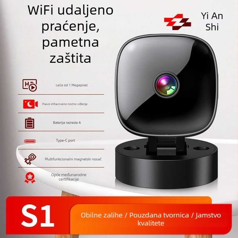 Bežična Wi-Fi kamera za unutarnju upotrebu, 1080p, objektiv 3,6 mm, IR noćno videnje do 10 m, radna temperatura -25°C do 60°C