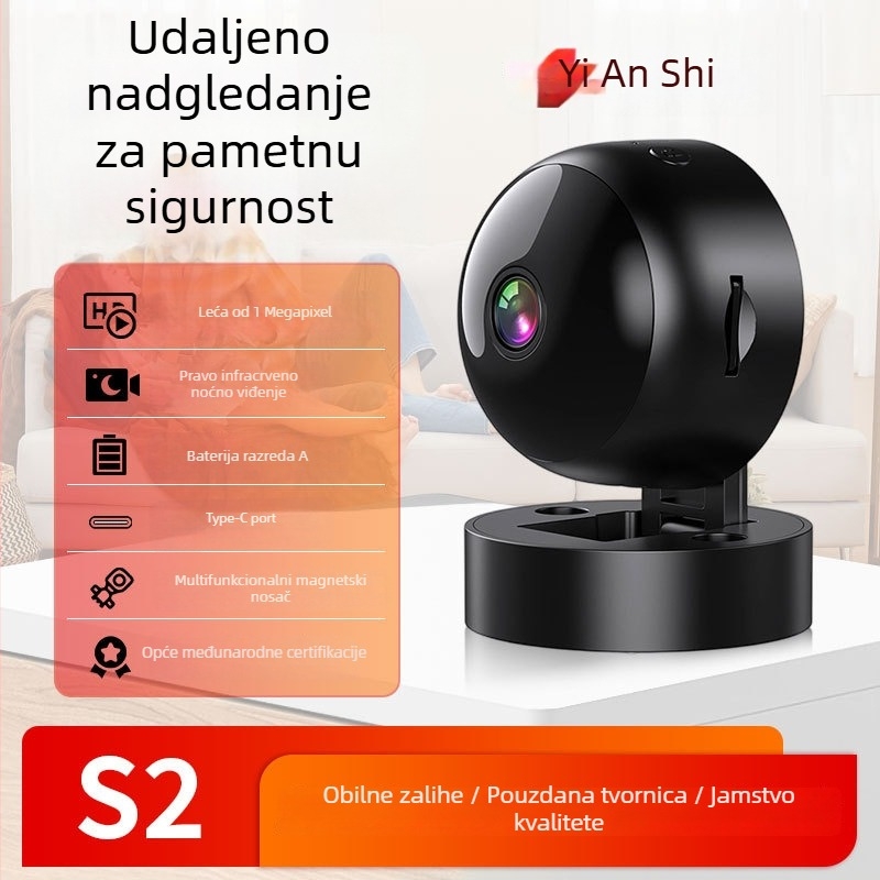 Bežična Wi-Fi kamera za unutarnju upotrebu, 1080p, objektiv 3,6 mm, IR noćno videnje do 10 m, radna temperatura -25°C do 60°C