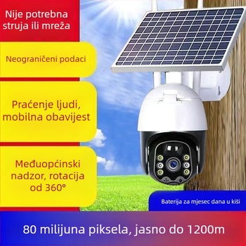 PTZ kamera za nadzor s daljinskim praćenjem