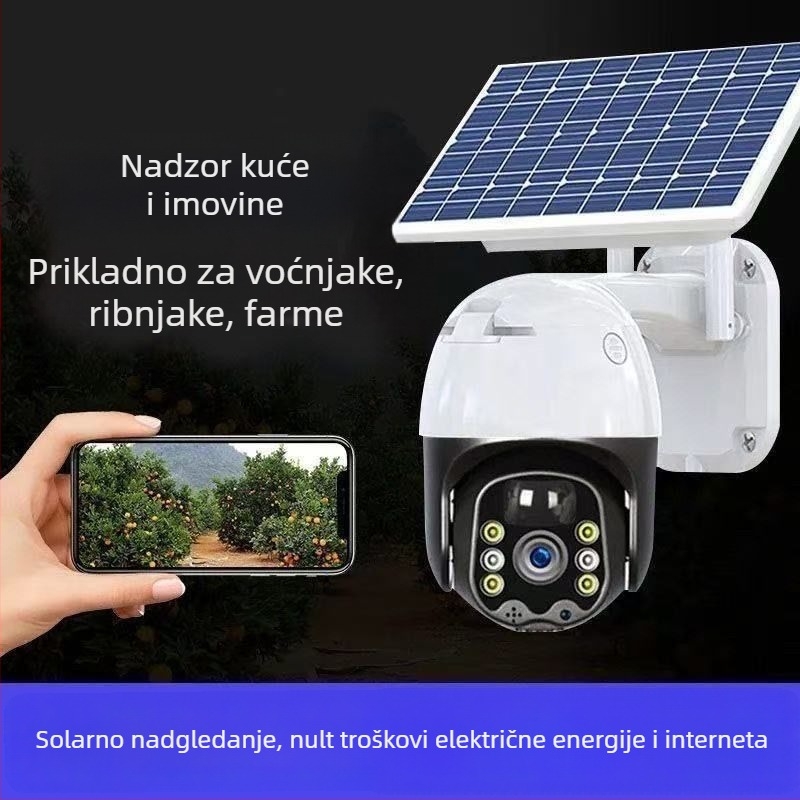 PTZ kamera za nadzor s daljinskim praćenjem