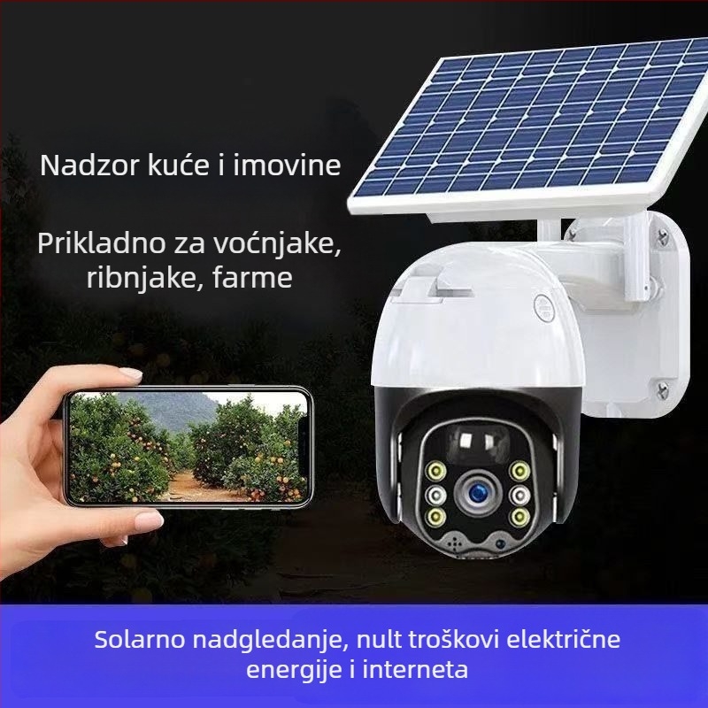 PTZ kamera za nadzor s daljinskim praćenjem
