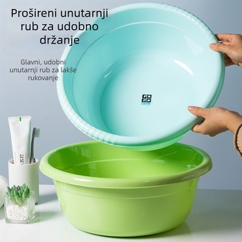Balance Chaohui plastična posuda – za pranje rublja, pranje povrća i voća, pranje stopala i lica; 180 g; lansirano 2018.