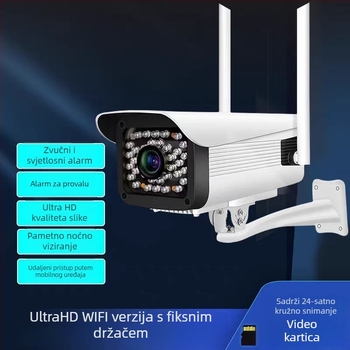 Bežična kamera za nadzor s WiFi, vanjska vodootporna, zaštita od udara groma, video‑interkom u realnom vremenu s daljinskim uključivanjem i isključivanjem, napajanje 16V i više
