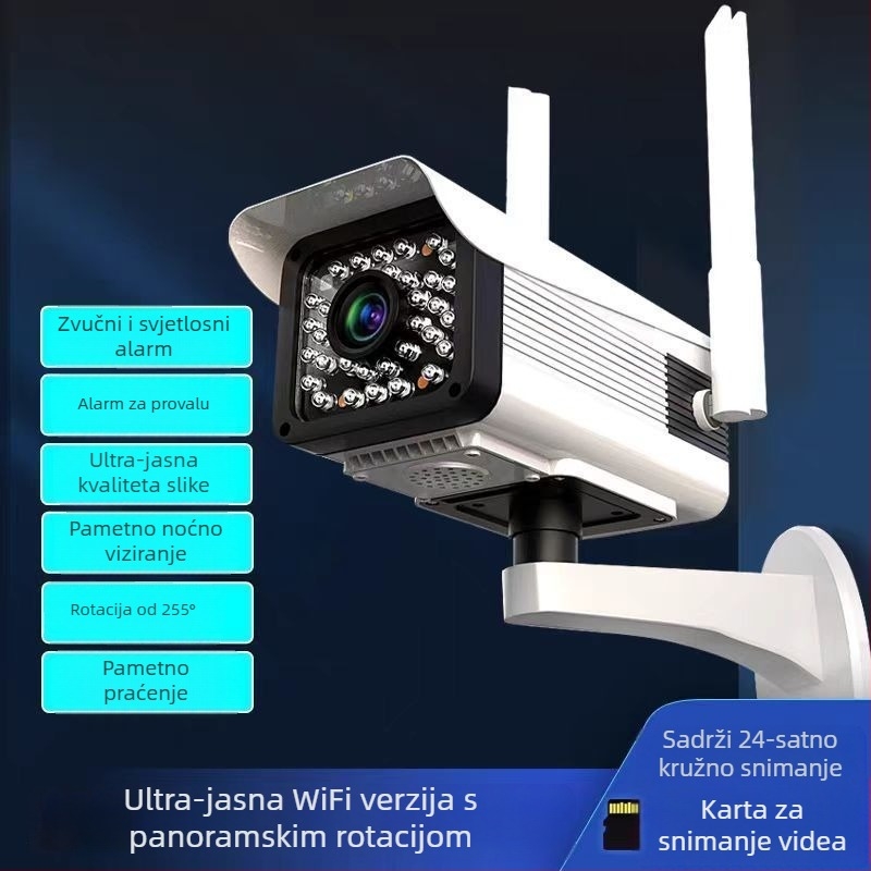 Bežična kamera za nadzor s WiFi, vanjska vodootporna, zaštita od udara groma, video‑interkom u realnom vremenu s daljinskim uključivanjem i isključivanjem, napajanje 16V i više