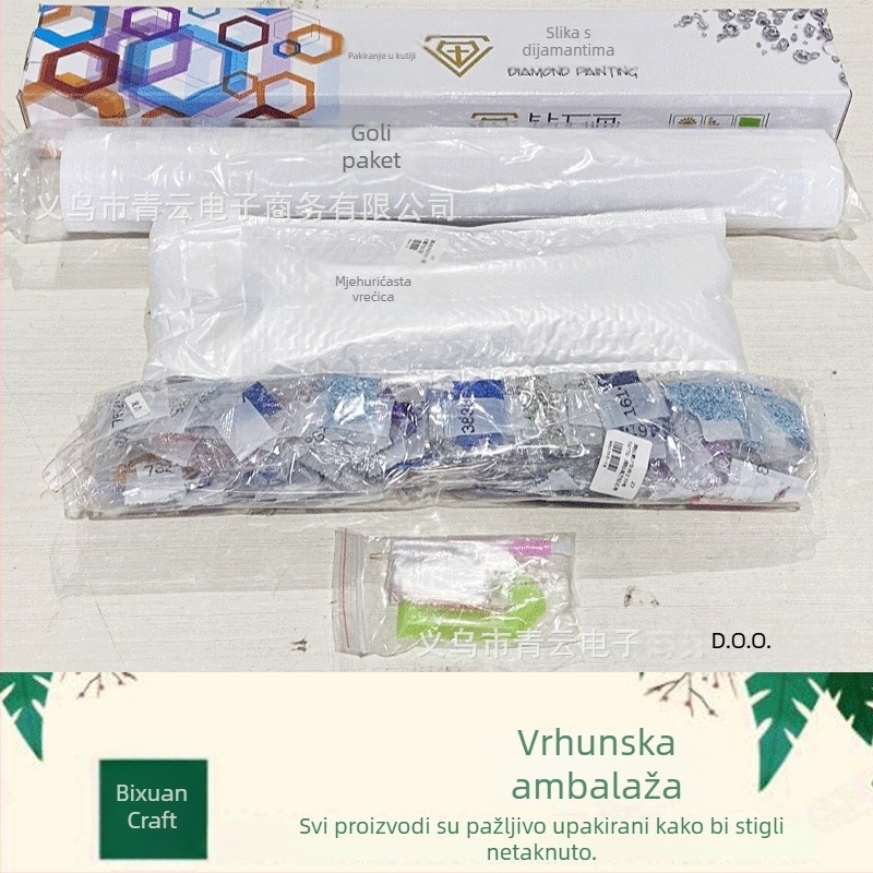 Set dijamantne slike: okrugli smolni dijamanti, motiv crtani/anime, križni šav, za dnevni boravak