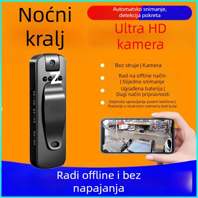 Bežična kamera s iznimno jasnim videom, mrežna kamera za prelazak granice