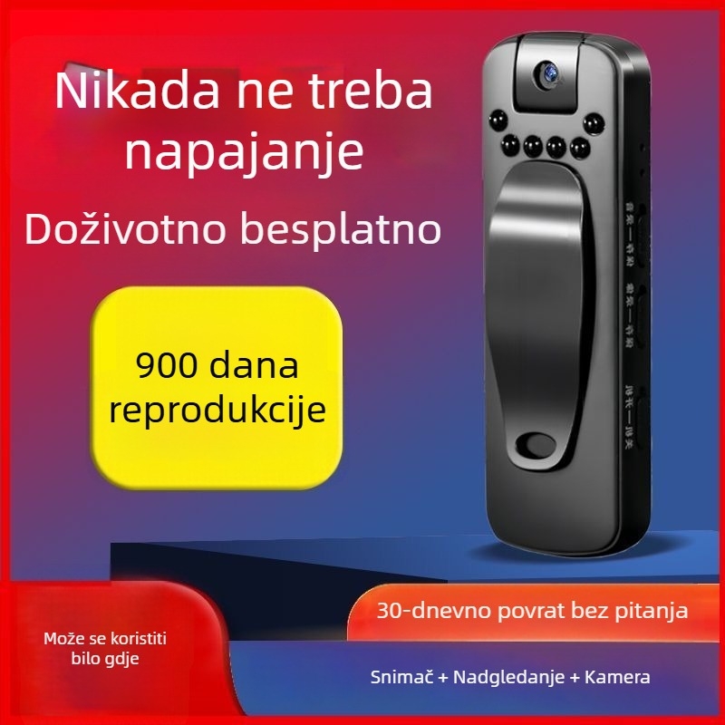 Bežična kamera s iznimno jasnim videom, mrežna kamera za prelazak granice