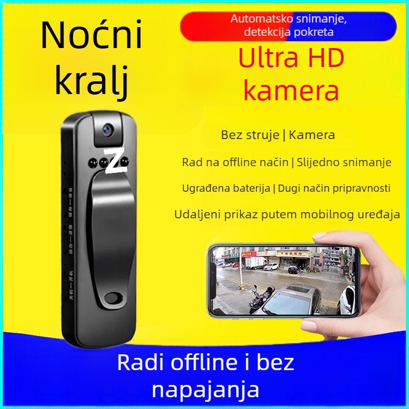 Bežična kamera s iznimno jasnim videom, mrežna kamera za prelazak granice