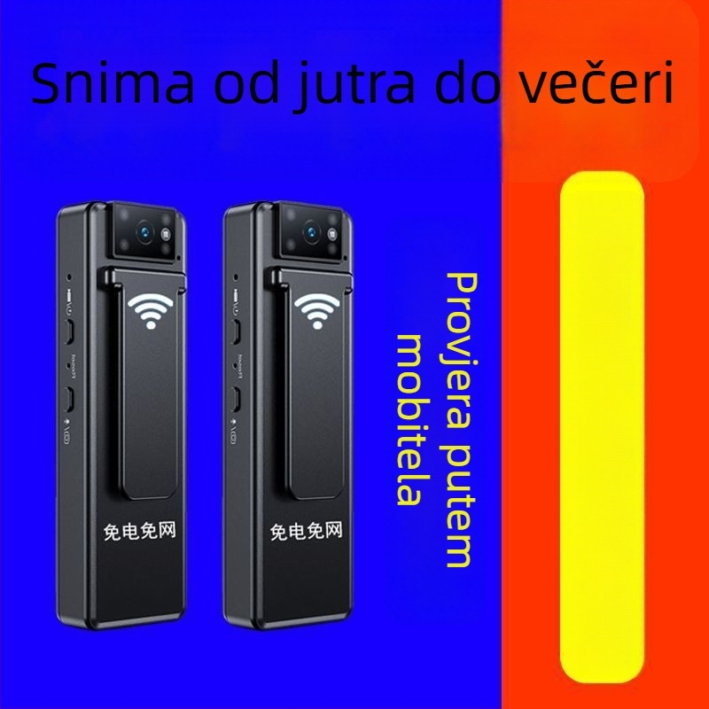 Bežična kamera s iznimno jasnim videom, mrežna kamera za prelazak granice