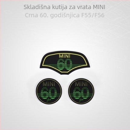 Podloška za čaše za BMW Mini Cooper One F56/F55/F60/F54 | Silikon, protuklizna | Materijal: Silikon; Podrijetlo: Guangzhou; Prilagodba: Moguća