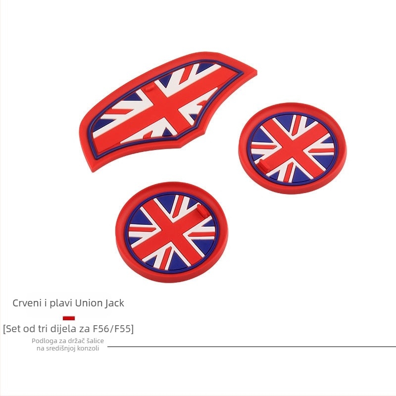 Podloška za čaše za BMW Mini Cooper One F56/F55/F60/F54 | Silikon, protuklizna | Materijal: Silikon; Podrijetlo: Guangzhou; Prilagodba: Moguća