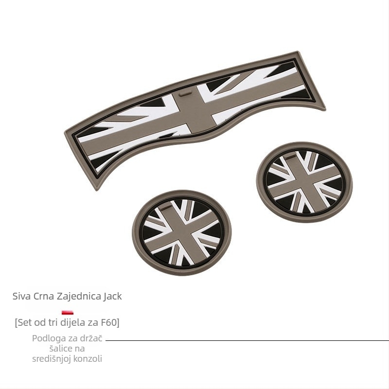 Podloška za čaše za BMW Mini Cooper One F56/F55/F60/F54 | Silikon, protuklizna | Materijal: Silikon; Podrijetlo: Guangzhou; Prilagodba: Moguća