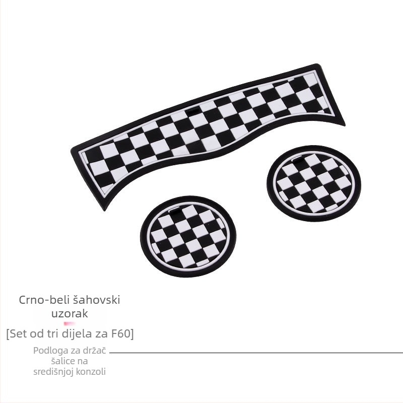 Podloška za čaše za BMW Mini Cooper One F56/F55/F60/F54 | Silikon, protuklizna | Materijal: Silikon; Podrijetlo: Guangzhou; Prilagodba: Moguća