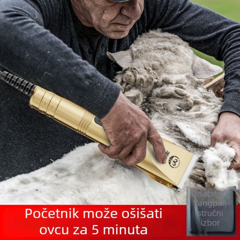 Sheep Brand Električne škare za vunu – visoka snaga za ovce, pse, mačke i dlakavog zeca, 110–220V mrežno napajanje
