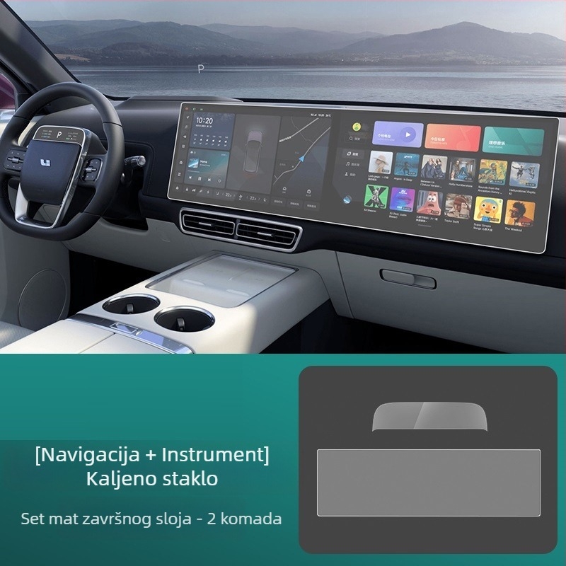 TPU unutarnja zaštitna folija za Toyota ploču s navigacijskim zaslonom — jednoplazno oblikovanje, otpornost na visoke i niske temperature, otpornost na ogrebotine i habanje, otporno na otiske prstiju