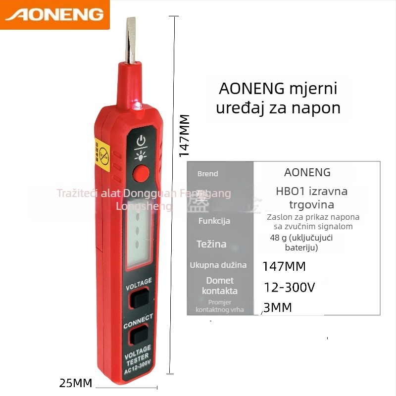 Bezkontaktni tester napona 1000V – Aoneng DCY-ANH02, detekcija živih vodiča i prekidnih točaka kruga