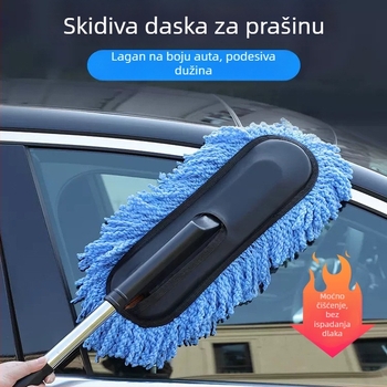 Mop za pranje automobila - četka od coral fleece, marka Yang Jie, ovlaštena privatna marka, alat za čišćenje bez ogrebotina laka
