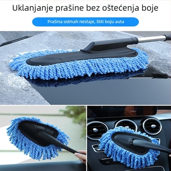 Mop za pranje automobila - četka od coral fleece, marka Yang Jie, ovlaštena privatna marka, alat za čišćenje bez ogrebotina laka