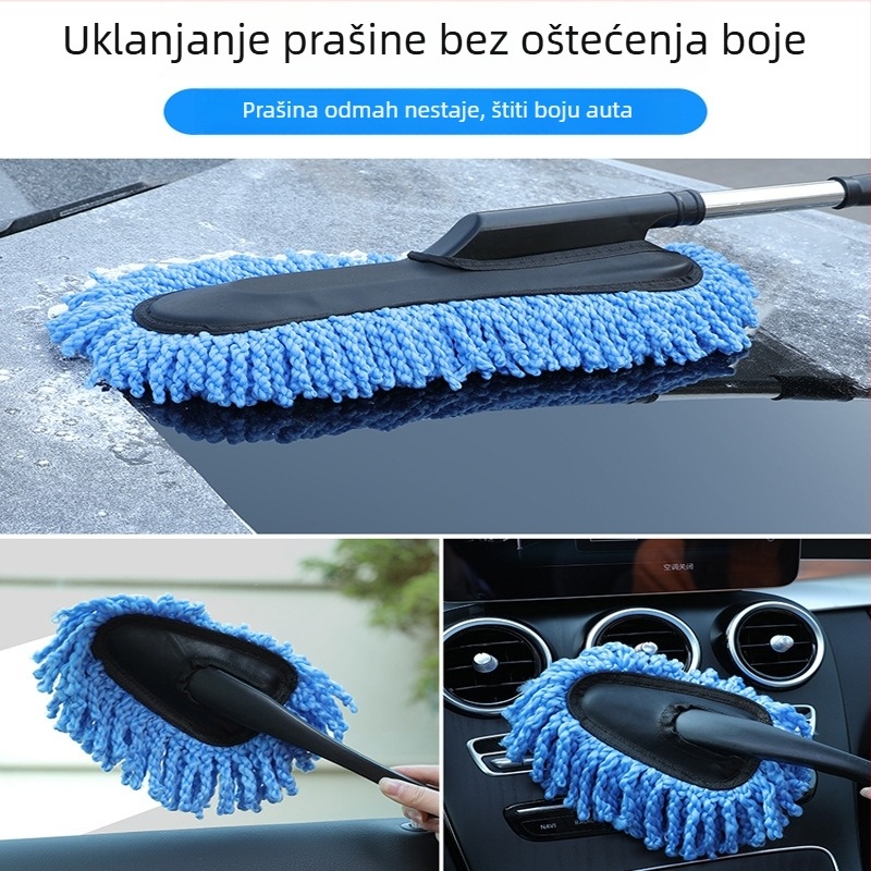 Mop za pranje automobila - četka od coral fleece, marka Yang Jie, ovlaštena privatna marka, alat za čišćenje bez ogrebotina laka