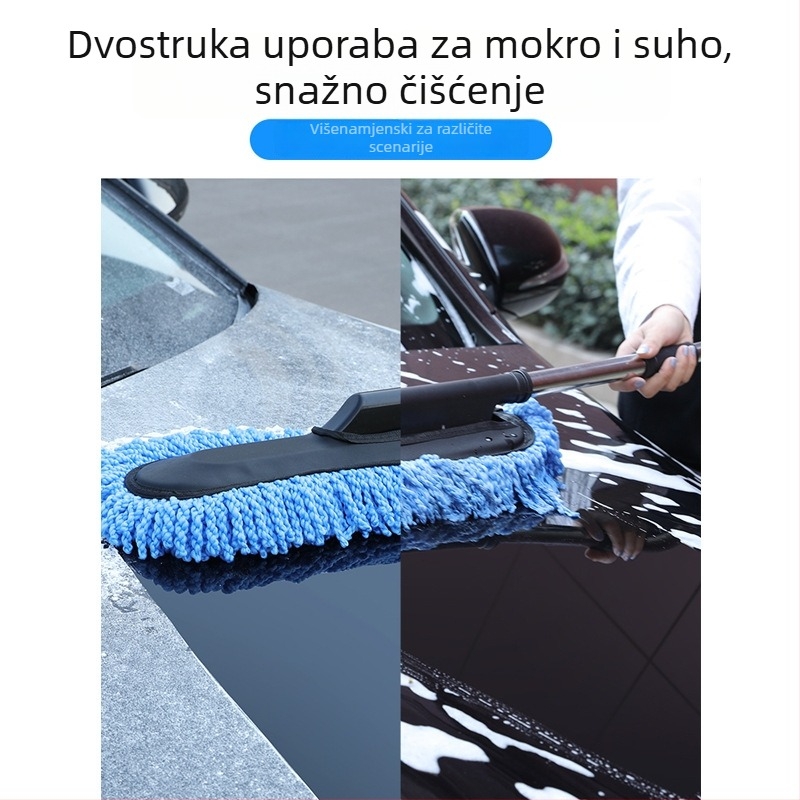 Mop za pranje automobila - četka od coral fleece, marka Yang Jie, ovlaštena privatna marka, alat za čišćenje bez ogrebotina laka