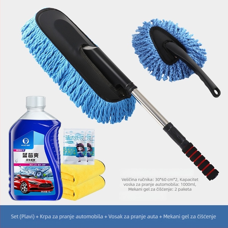 Mop za pranje automobila - četka od coral fleece, marka Yang Jie, ovlaštena privatna marka, alat za čišćenje bez ogrebotina laka