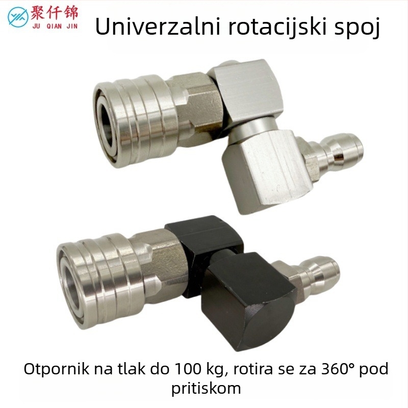 Pistol za visoki tlak s brzim spojem 1/4, 360° rotirajući zglob; konstrukcija od aluminija, bakra i nehrđajućeg čelika; maksimalni tlak vode 100 kg