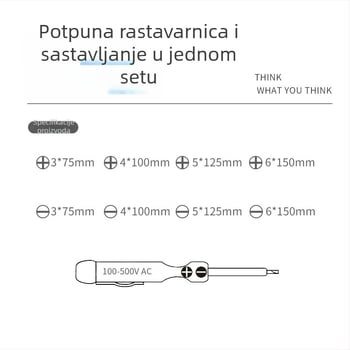 MYJ 9-djelni izolirani set odvijača u platnenoj torbi za električare – magnetske vrhove, Cr-V čelik, otporan na visok napon, višenamjenski tester napona