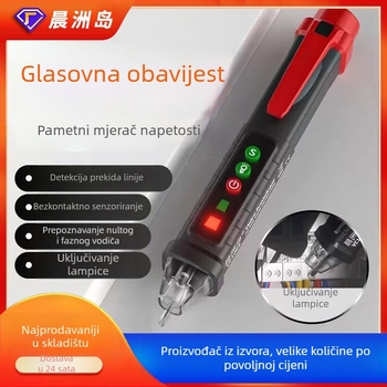 Morning Island Test za napon u olovci — Detekcija linije, Detekcija nulnog živog vodiča, Detekcija prekida