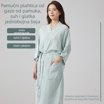 Ogrtač od čistog pamuka, dvostruko složena gazasta tkanina, lagana ljetna verzija, nježan prema koži i upija vlagu, za kućnu upotrebu