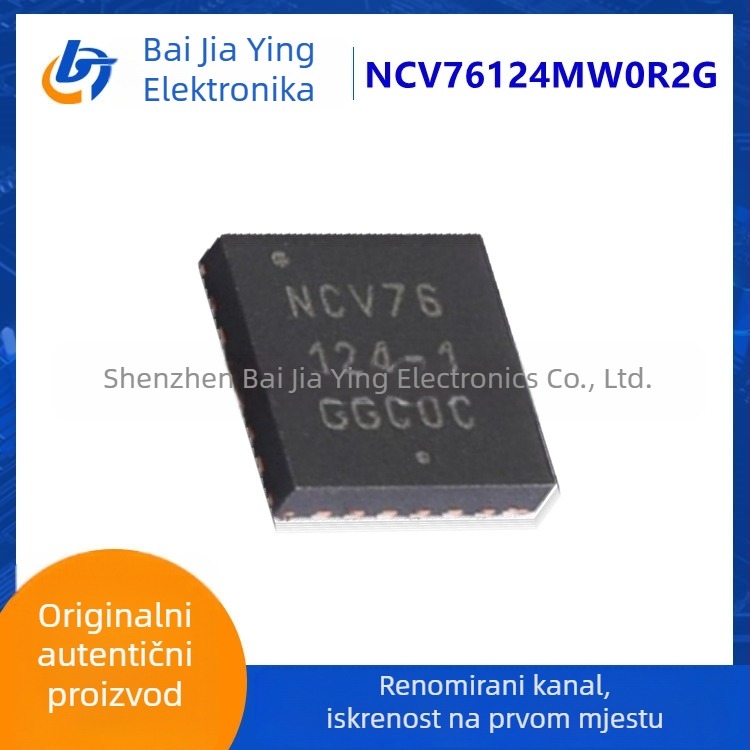 NCV76124MW0R2G IC sa SPI sučeljem za senzor kiše i svjetla