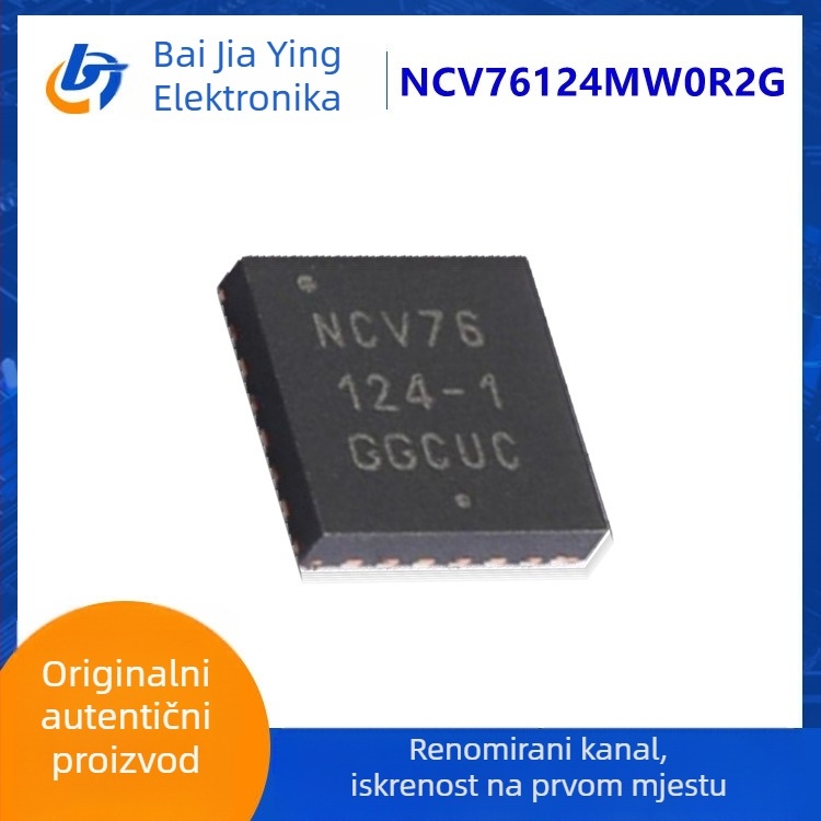 NCV76124MW0R2G IC sa SPI sučeljem za senzor kiše i svjetla