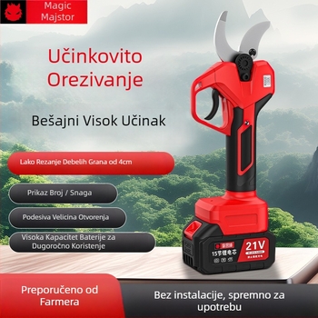 Električne škare za podrezivanje s bezčetkasti motorom, litijskom baterijom, visoka snaga, dug vijek baterije, podesive