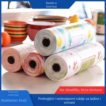 Podložka za kuhinjske ladice (plastična, cvjetni motiv, kvadratni oblik, moderni minimalistički stil, vodootporna i otporna na vlagu)