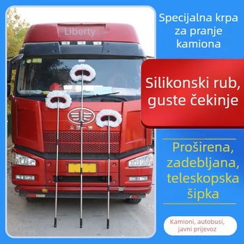 Četka za pranje automobila – Vrsta: četka za pranje automobila; Materijal: nehrđajući čelik; Marka: North Three Joe